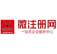 剑川贵州注册公司没有地址怎么办